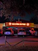 austin/25fourthq/25fourthq20251220_185629.jpg