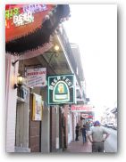 otown/09neworleans/09neworleans1240a.jpg